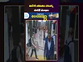 Download Lagu కెనడాలో అంతర్జాతీయ విద్యార్థిని భిక్షాటన.. విదేశీ జీవితం యొక్క మరో ముఖం! #aadhantelugu