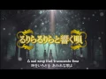 Download Lagu The Song that Resounds with Lu Li La, Lu Li La English Sub