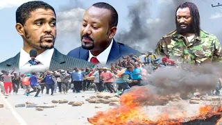 ODUU Hatattamaa July 29 07 2025 Waraana Fi Hiriira Mormii Oromiyaa Moha Oromo 