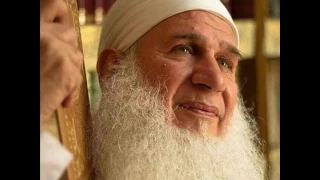 صلاح القلوب الشيخ محمد حسين يعقوب 