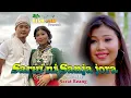 Download Lagu Sarui ni Sanja jora || Official Music .Kau Bru Music Video Song 2021  Director by Sarat Reang