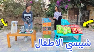 بنت صغيرة تشتري شيبسي شوف حصل اية  بنت صغيرة تشتري شيبسي شوف حصل اية