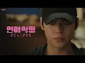 Download Lagu [FMV] how Love Revolution season 2 would be...