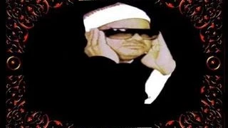 تلاوة خاشعة مبكية HD 100 لشيخ عنتر مسلم محمد الشرقاوي 