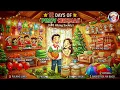 12 Days Of Pinoy Krismas | APO Hiking Society | Pinoy Christmas Channel