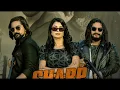 Shooter (feat. Ruba Khan)Masoom Sharma, Ashu Twinkle, & Ruba Khan