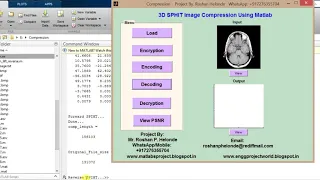 Image Compression 3D SPHIT using Image Processing - Matlab Project Code