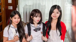 여친의 자식이 여고생