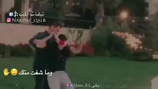 قدام كل الناس بحلفلك 