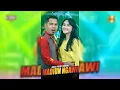 Download Lagu MANTUL GOYANG ARLIDA x CAK BRO #shorts klip MADIUN NGAWI