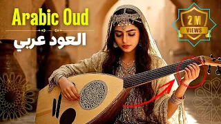 Arabic Relaxing Music For Inner Peace Deep Sleep موسيقى عربية هادئة للنوم وراحة البال 