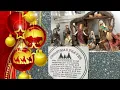 NATIVITY SET KIRKLAND S