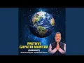 Download Lagu Prithvi Gayatri Mantra