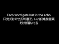 Download Lagu Linkin Park 「Lost In The Echo」日本語訳 高音質 lyrics HQ