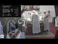 Lagu Divine Liturgy - 1st Sunday of Meshir - 2/8/2026