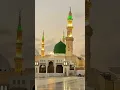 Download Lagu #khawajalikazim #naat2023_2024 #15august #daroodosalam #darood #naat 🌎🌍🌏🏞⛰