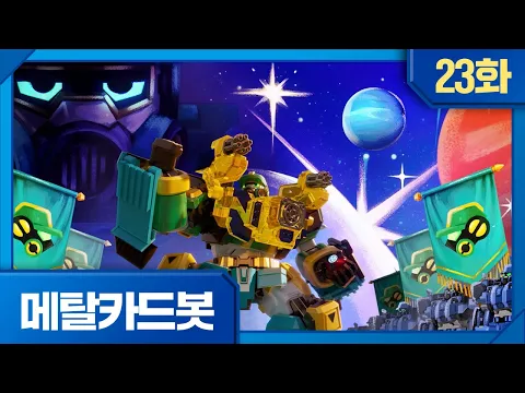Preview Image