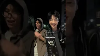 اغنية Gata Only Remix مترجمه اكسبلور Fypppppp Kpop Edit Lyrics Trending Bts Cat Tiktok 