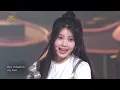 ILLIT - Cherish (My Love) [Open Concert : EP.1534] | KBS KOREA 250803