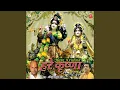 Download Lagu Hare Krishna