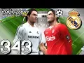 PES 5 Master League - vs Real Madrid (N) [Champions League Final] - Part 343
