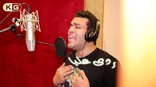 كريم جاد بحر الهموم كامله دندنها