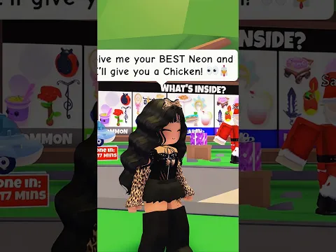 I Can't Believe I Did This Trade... 💀 #adoptme #roblox #adoptmetrades