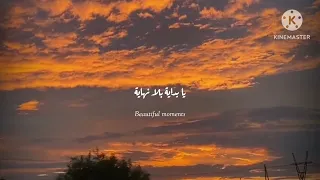 يا بداية بلا نهاية   دندنها