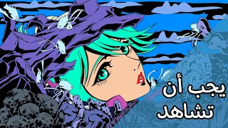 يجب عليك مشاهدة فلم RedLine 