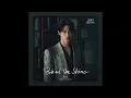 Perfect Crown OST | Behind The Shine - Riize (Tanpa Iklan)