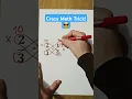 Easy Math Tricks Never Taught in School