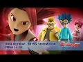 Download Lagu Лига Вотчкар. Битвы чемпионов - Серии 14-26 - Сборник - Мультфильм