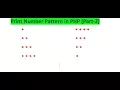 How Can Print Star Patterns in PHP 1 to 4 years