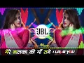 Download Lagu Mere Balka Ki Maa Tane I Love You Song Dj Remix 💘 Raja Gujjar, Anjali Raghav 💘New Insta Reels Viral
