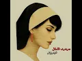 مرفرف الدلال