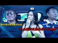 Download Lagu 我的小可愛韓國舅舅們看台灣的早餐文化說 \