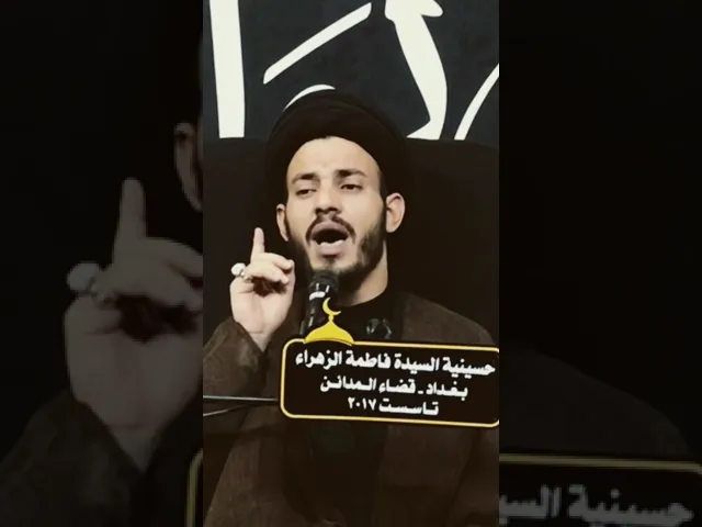 ⁣اللهم احبب من احبهما وابغض من ابغضهما
