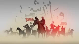 شمر   قبيلتي مثل سور الصين   عرضة دندنها