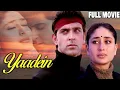 Download Lagu Yaadein Full Movie | Hrithik Roshan | Kareena Kapoor |Hindi Romantic Full Movie | रोमांटिक फुल मूवी