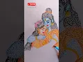 Download Lagu Shree Ram \u0026 Seeta🥰❤️🙏🏼#liefde #verdrietig #tekenen #ram #ramsiyaram #shorts #youtubeshorts