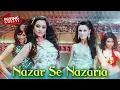 Download Lagu Nazar Se Nazaria | Paying Guests | Shreyas Talpade, Javed Jaffrey, Aashish, Vatsal, Sunidhi Chauhan