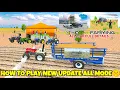 Lagu How to Play Indian Desi Life Simulator 3d Trolley Tournament New update🤑|Indian tractor game💥