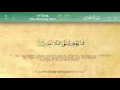 Download Lagu 086 Surah At Tariq with Tajweed by Mishary Al Afasy (iRecite)