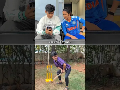 Professional Cricketers React To My Batting 😭 #t20worldcup #t20creatorclub