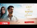 Download Lagu Laut Ke Wapas Aaoge | Sad Song | Manojj Negi | New Hindi Song |  | Lyrical Video | Sad0Pia