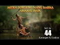Download Lagu Dongeng Mang Barna. Amanat Bapa seri ka 44