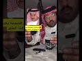 قصة وقصيدة الذاهبه كلمات ناصر القحطاني الحان وغنا خالد عبدالرحمن