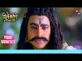 Download Lagu गजासुर को हुआ अपने पाप पर अफ़सोस | Shiv Shakti | शिव शक्ति