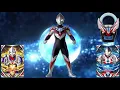 Download Lagu Ultraman Orb (Spacium Zeperion) Henshin Sound