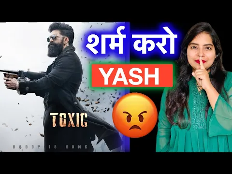 Video Thumbnail: Toxic Yash Teaser Trailer REVIEW | Deeksha Sharma